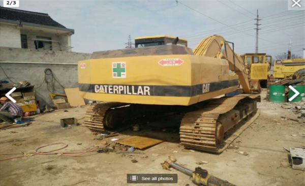 Cat E200B